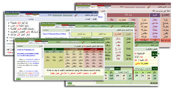 Arabic Language Program 