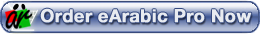 Order Emirates Arabic Pro 6.0